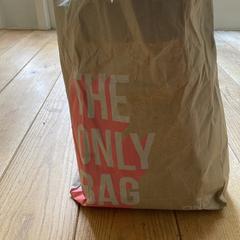 Papieren tas met kleding. Merk Only, iLost에 보고됨