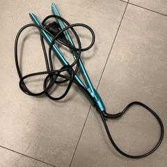 Piastra per capelli Blue, come riportato da MEININGER Hotel Amsterdam Amstel utilizzando iLost