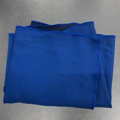 Toalla, ha sido reportado por IKEA仙台 con iLost