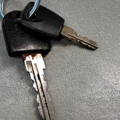 Klucz, zgłoszono przez Arriva Friesland / Groningen przy użyciu iLost