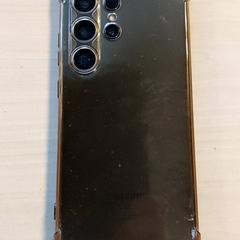 Smarttelefon Samsung, som rapportert av Centraal magazijn ved bruk av iLost