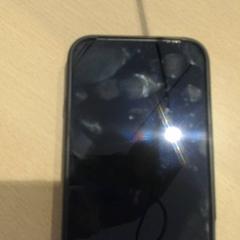 Teléfono, ha sido reportado por Walibi Holland con iLost