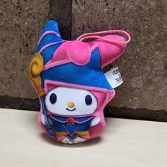 Knuffel, as reported by Arriva Oost-Brabant using iLost