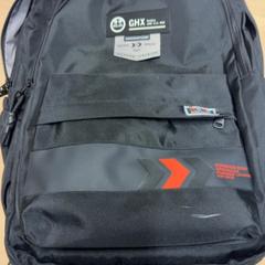 Backpack, as reported by RET using iLost