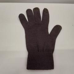 Hansker, som rapportert av IKEA Tokyo-Bay ved bruk av iLost