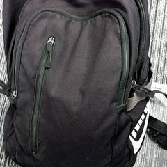 Rugtas Nike, come riportato da Arriva Vechtdallijnen utilizzando iLost