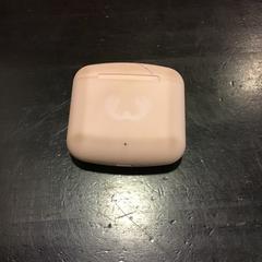 Oorcase, iLost를 사용하여 Qbuzz U-OV에 보고됨