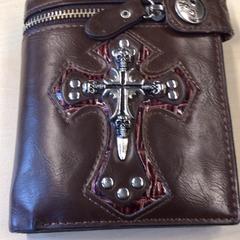 지갑 Van Eldik, iLost를 사용하여 Gemeente Nijmegen에 보고됨