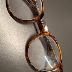 Gafas Ecaille, ha sido reportado por IKEA Nice Saint Isidore con iLost