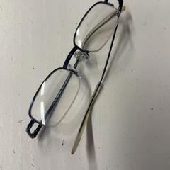 Lunettes, a été signalé par GVB utilisant iLost