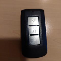 Autosleutel, as reported by Gemeente Hilversum using iLost