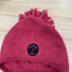 Mössa Rösa, rapporterat av IKEA Jönköping med iLost