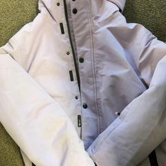 Jaqueta, segons ha informat Burgers' Zoo mitjançant iLost