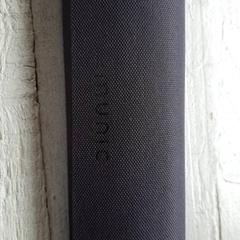 Puzdro na okuliare s okuliarmi Grijs, ako bolo nahlásené DierenPark Amersfoort pomocou iLost