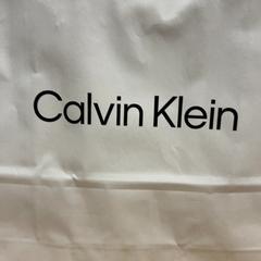 Purchase calvin klein, amint azt Designer Outlet Roermond az iLost segítségével jelentette.