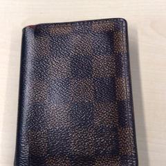 Pénztárca Bosveld, amint azt Gemeente Nijmegen az iLost segítségével jelentette.