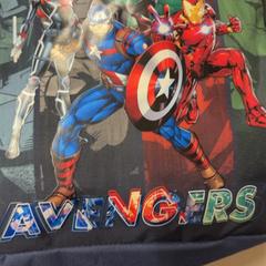 Sack, gemeldet von HTM über iLost