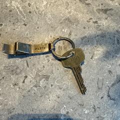 Sleutel met bieropener eraan, amint azt az iLostnak jelentették.