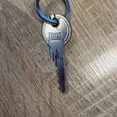 Nyckel | Brabanthallen, rapporterat av Libéma Beurzen en Evenementen med iLost