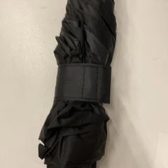 Parapluie, a été signalé par IKEA神戸 utilisant iLost