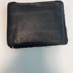 Wallet, as reported by Gemeente Ede using iLost