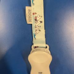 クリップ, gemeldet von IKEA福岡新宮 über iLost