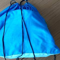 体操着袋 Blauw がiLostで Centraal magazijn によって報告されました