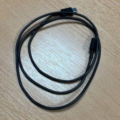 Usb-c kábel, amint azt Sheraton Brussels Airport Hotel az iLost segítségével jelentette.