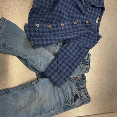 Babaruházat Blauw spijkerstof, amint azt IKEA Amersfoort az iLost segítségével jelentette.