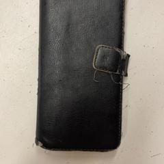 Telefon Oppo, rapporterat av GVB med iLost