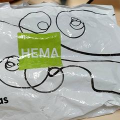 Bossa - Plastic tas, segons ha informat Centraal magazijn mitjançant iLost