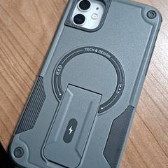 Iphone Witte iphone grijs hoesje, segons ha informat Connexxion Hoeksche Waard Goeree Overflakkee mitjançant iLost