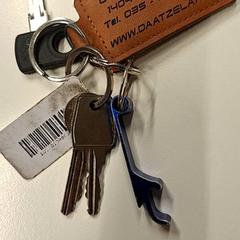 Nyckelring, rapporterat av Gemeente Hilversum med iLost