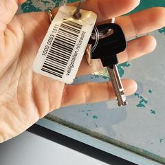 Bike key, segons s'ha informat a iLost