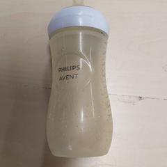 Botella para beber, ha sido reportado por Regio Oost-Vlaanderen con iLost