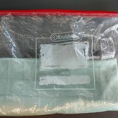 Diverse, a été signalé par Centraal magazijn utilisant iLost