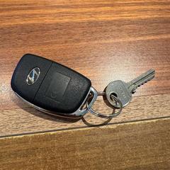 Klíče od auta Hyundai, jak nahlášeno Gemeente Heemstede pomocí iLost