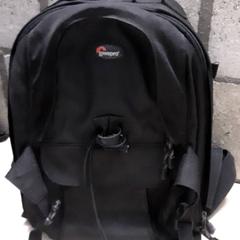 Backpack, as reported by Arriva Oost-Brabant using iLost