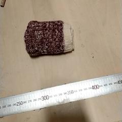 Calzini, come riportato da IKEA Zwolle utilizzando iLost