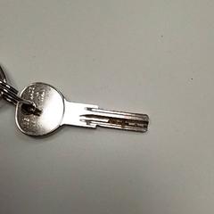 Klíče, jak nahlášeno ilévia pomocí iLost