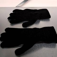 장갑, iLost를 사용하여 Keolis Lund에 보고됨