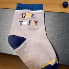 جورب، كما تم الإبلاغ عنه بواسطة IKEA Paris - Plaisir عبر iLost