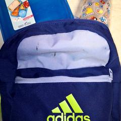 Motxilla, segons ha informat Qbuzz DMG mitjançant iLost