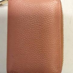 Pénztárca, amint azt Qbuzz ZHN az iLost segítségével jelentette.