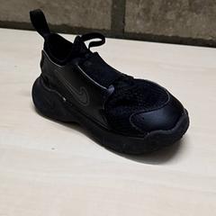 Schoen, zoals gemeld door Arriva Oost-Brabant met iLost