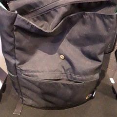 Hátizsák, amint azt EBS Tramplein az iLost segítségével jelentette.