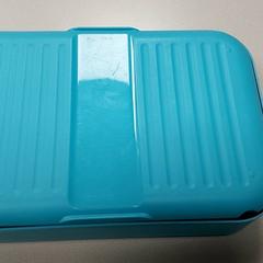 Material escolar - Brooddoos, segundo informou Regio Limburg - Leuven usando iLost