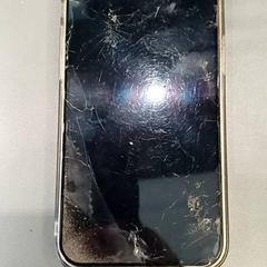 Mobilní telefon, jak nahlášeno Qbuzz GD Groningen HS pomocí iLost