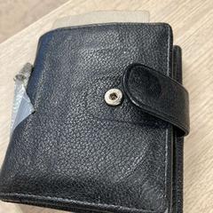 Peněženka, jak nahlášeno Gemeente Baarn pomocí iLost