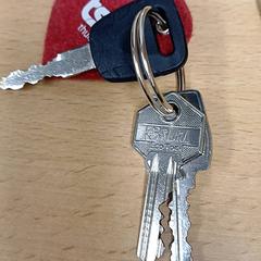 Kľúčenka, ako bolo nahlásené Qbuzz GD Groningen Peizerweg pomocou iLost